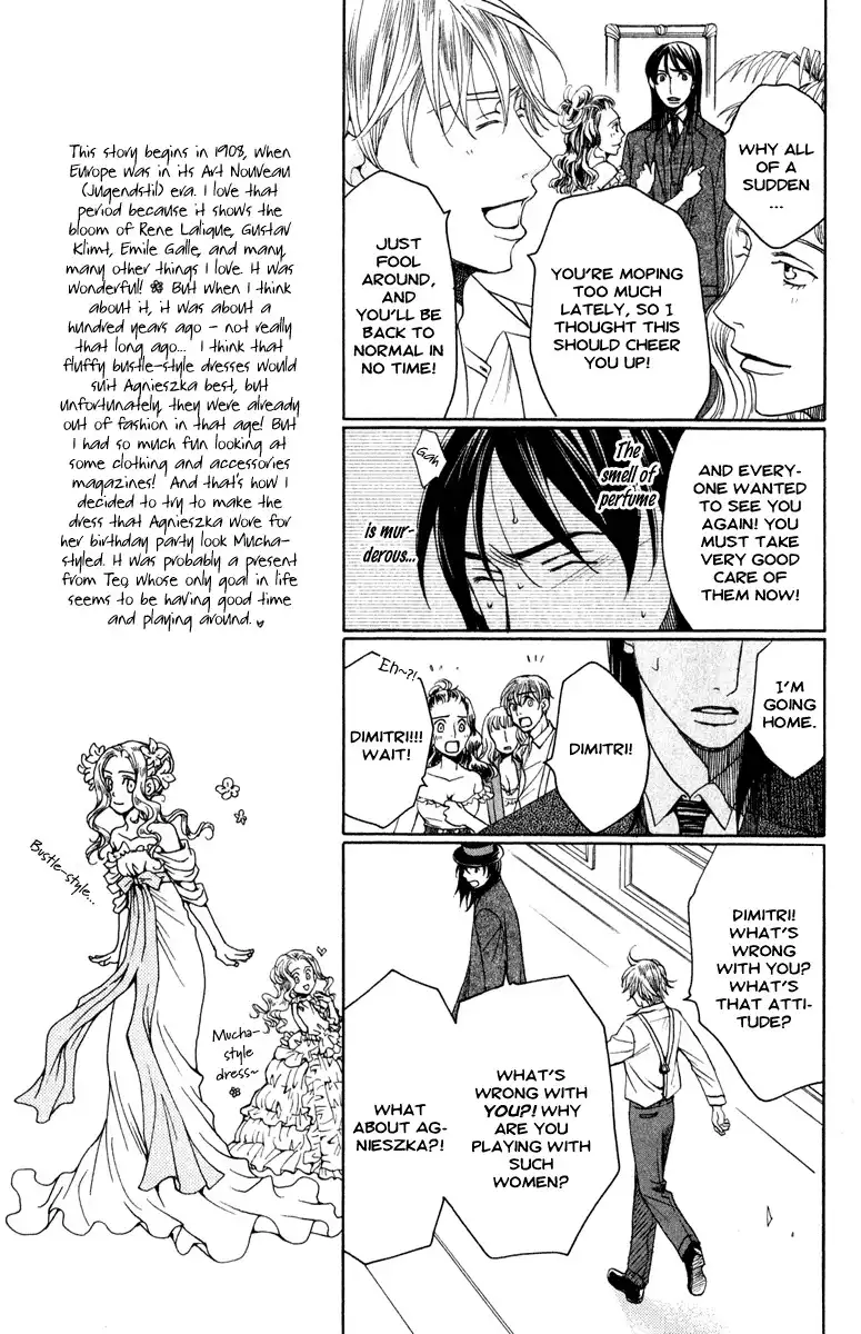 Kurobara Alice Chapter 2 31